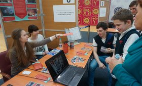 Гуманитарный техникум экономики и права 