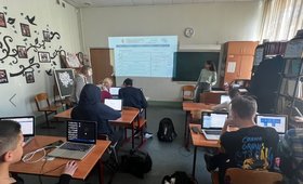 Колледж Развития Инновационных Технологий