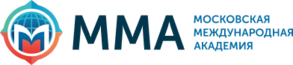 Московская Международная Академия