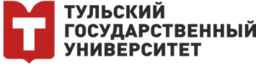 Тульский Государственный Университет 