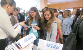 Курский институт менеджмента, экономики и бизнеса МЭБИК