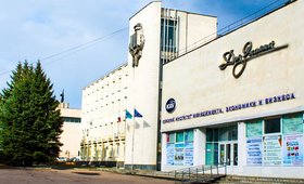 Курский институт менеджмента, экономики и бизнеса МЭБИК