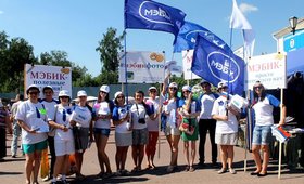 Курский институт менеджмента, экономики и бизнеса МЭБИК