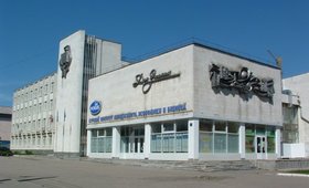 Курский институт менеджмента, экономики и бизнеса МЭБИК