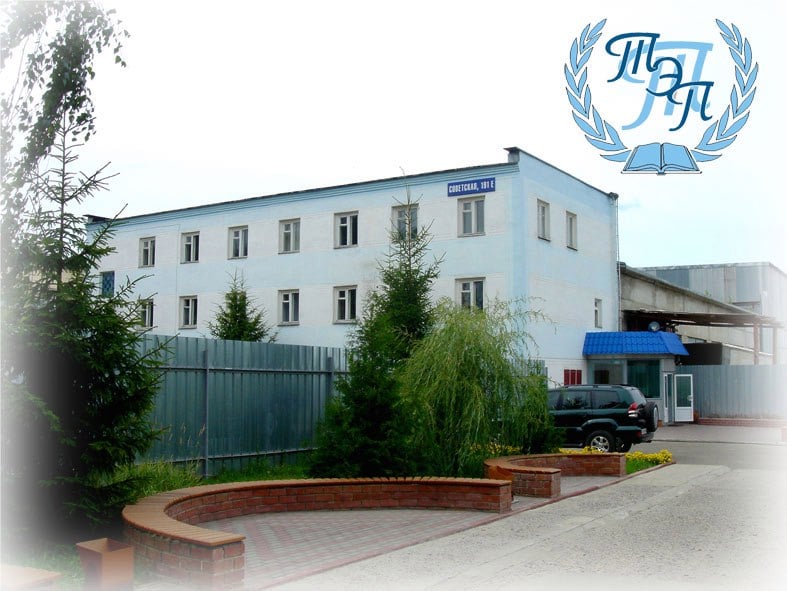 Техникум экономики  и предпринимательства